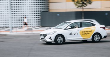 "Киевстар" покупает известный сервис такси: в АМКУ согласовали сделку и раскрыли подробности