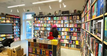 Завтра в Украине заработает программа "еКнига": кто может получить средства и как их потратить