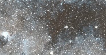 У центрі Чумацького Шляху розташована "Цеглина", що спантеличила астрономів: тут не з'являються зірки