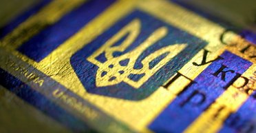 Обман за прайсом. Як держава заробляє на послугах