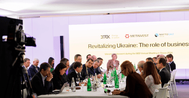 В Давосе ДТЭК призвал международных партнеров направить средства на защиту экономики Украины