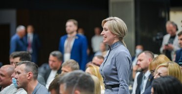 Верещук призначили головою Мінреінтеграції: збирається провести аудит та створити черговий держорган