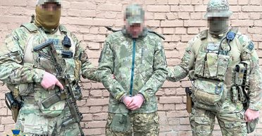 Боєць ЗСУ "зливав" дані про переміщення побратимів та намагався втекти до Придністров'я (фото)