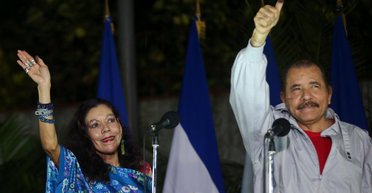 Никарагуа признала четыре области Украины частью РФ: в МИД грозят "соразмерным ответом"