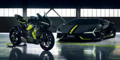 Двоколісний суперкар: представлено ексклюзивний мотоцикл Lamborghini за $100 000 (відео)