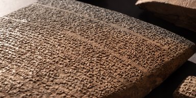 Обнаружен гигантский хеттский архив: найденным табличкам 3 400 лет (фото)