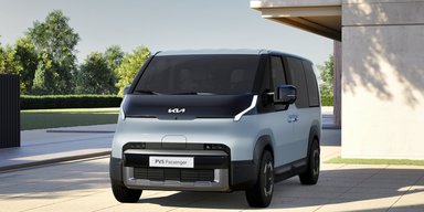 Kia презентовала недорогой электрический дом на колесах для двоих (фото)