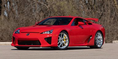 12-річний Lexus без пробігу пішов із молотка за ціною двох Ferrari (фото)