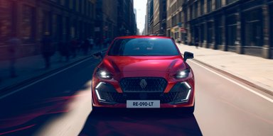 Новый Renault Clio 2026 выходит на рынок: подробности и цены (фото)