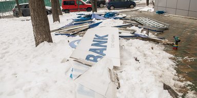 Относительно честные способы. Как вернуть свои средства из банков-банкротов