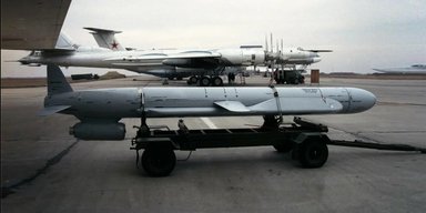 Ракетний удар по Чернівцях: що відомо про крилату Х-101 з касетною бойовою частиною (фото)