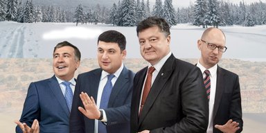 Жизнь по-новому. 7 реформ, которые критически важно реализовать уже в этом году