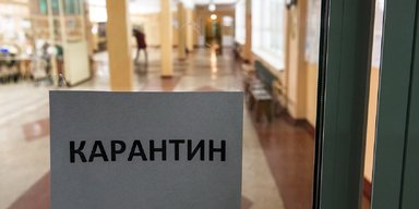 "Приносят инфекцию": школьники массово болеют, но карантина не будет, — детали от КГГА