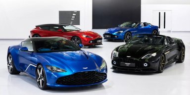 На продаж виставили колекцію рідкісних суперкарів Aston Martin (фото)