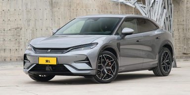 Китайцы представили стильного конкурента Tesla Model Y с запасом хода 662 км (фото)