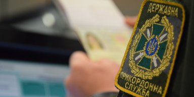 Офицер ГПСУ на Закарпатье сбежал за границу прямо во время службы, — журналист