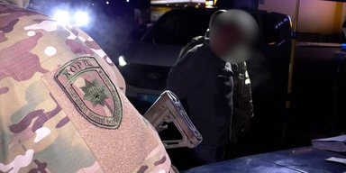 Нападение на полицейских на Буковине: что известно о подозреваемом (видео)