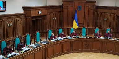 Увеличение финансирования судей КС отменяется, – депутат Цабаль