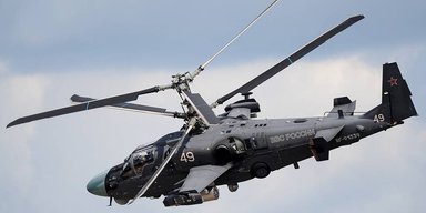 Под Покровском FPV-дрон ВСУ сбил Ка-52 ВС РФ: работали в прямом эфире (видео, фото)