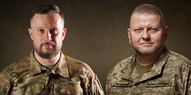 Socis: рейтинги Залужного и Билецкого показали наибольший рост
