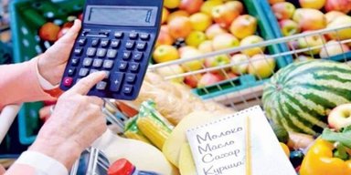 Инфляция в Украине продолжает ускоряться: каким образом это повлияло на цены
