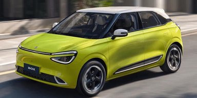 У Європі з'явився недорогий електрокар за 16 000 євро із запасом ходу понад 400 км (фото)