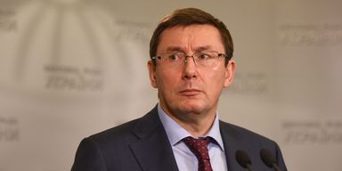 Генеральный пиарщик. Успехи и неудачи Юрия Луценко за год работы генпрокурором
