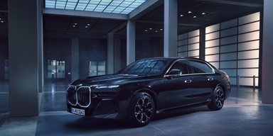 Захист із турботою про екологію: BMW показали перший у світі броньований електрокар (фото)