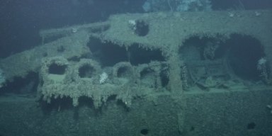 Самая смертоносная морская кампания: ученые изучили более 100 квадратных км морского дна (фото)