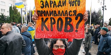 Мир в обмен на автономию. Что последует за "формулой Штайнмайера"