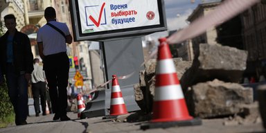 Крымский бумеранг. Сумеет ли Украина делегитимизировать выборы в России