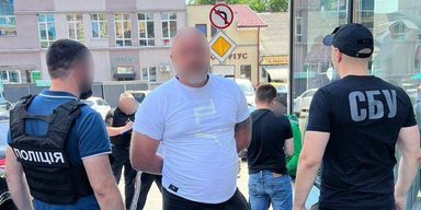 $10 тисяч із людини: на Закарпатті судитимуть організаторів виїзду з України ухилянтів