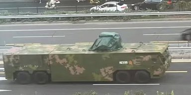 15 долларов за выстрел: в Китае на параде покажут "самую мощную лазерную систему ПВО в мире"