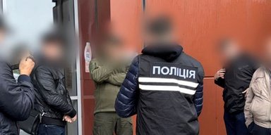 Во Львове за взятку задержали сотрудника ТЦК: что говорят в областном военкомате (фото)