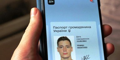 Попит і пропозиція. Чому в майбутньому фейкова "Дія" може стати невідмінною від оригіналу