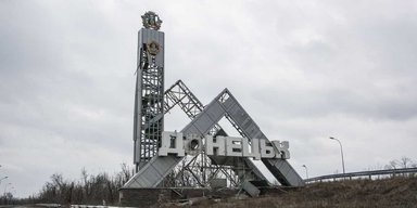 Навіщо вбили 25 осіб у Донецьку: кривава схема Москви зі зриву постачання зброї Україні