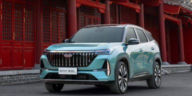 Може з'явитися в Україні: Geely показала сімейний кросовер за $16 000 на базі Volvo (фото)