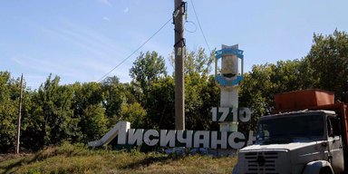 Глава Лисичанской ВГА будет назначен в течение 10 дней, – Сергей Гайдай