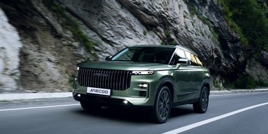 На європейський ринок вийде недорогий кросовер від Chery з багатим оснащенням (фото)