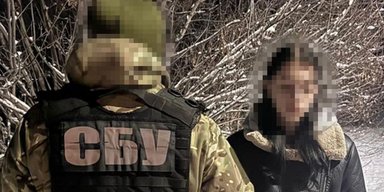 Підлітка у Кропивницькому допомагала ФСБ: їй загрожує довічне за встановлений GPS-трекер