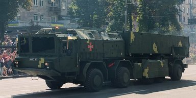 "Россияне испытают на себе": ОТРК "Гром-2" существует и совершенствуется, – Генштаб