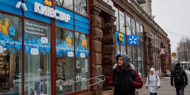 В Украине можно будет общаться и без мобильной связи: что придумали в Киевстар (видео)