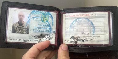 "Могла стать фатальной": удостоверение спасло жизнь пограничнику в Волчанске (фото)