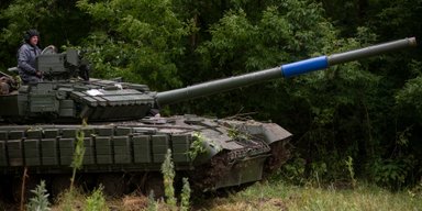 Три причины: почему ВСУ получили новый импульс в контрнаступлении, — NYT