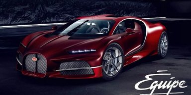 Колір за ціною Ferrari: новітній суперкар Bugatti шокував вартістю опцій (фото)