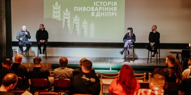 Розвиток пивної культури та історії Дніпра від MOVA: в місті відкрили музей та презентували книгу