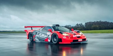 Легендарный суперкар McLaren оценили в более чем 20 миллионов долларов (фото)