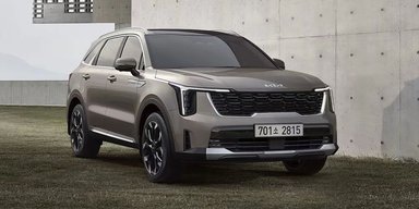 В інтернеті опублікували світлини нового Kia Sorento 2024 (фото)