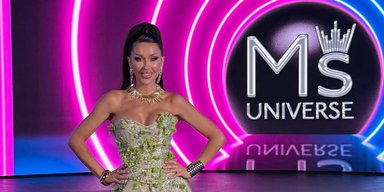 Украинка Адриана Пущак стала Miss Petite Universe USA 2025 (видео)