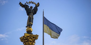 7 условий от ЕС. Что получит Украина и какие новые задания уже придумали в Европейском союзе